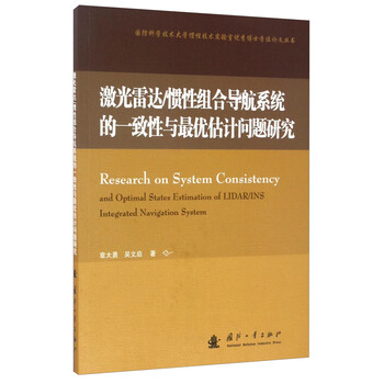 書(shū)摘