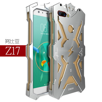 手機防塵塞金屬