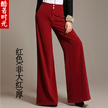 酷若時光（KU RUO SHI GUANG） 高腰  女 長褲 休閑褲