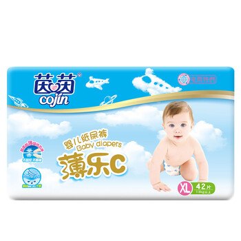 茵茵超薄紙尿褲