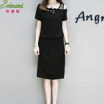 貝娜妮（Beinani） 字母 荷葉邊，露肩 連衣裙