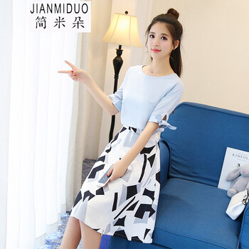 簡米朵（JIANMIDUO） 迷彩 印花 連衣裙