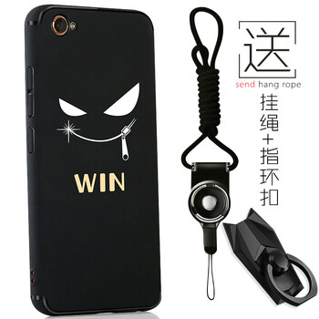 手雕工坊 vivox9 手機(jī)殼/保護(hù)套