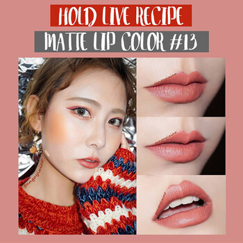 絲絨唇膏，打造迷人水光肌