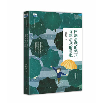 書評