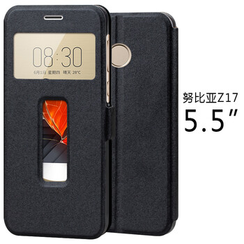 中興小牛手機(jī)