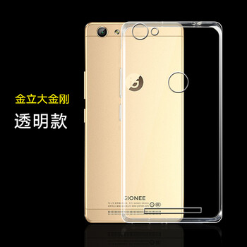 金立gionee5003