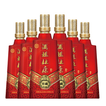 杜康酒祖