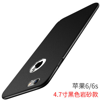 盔索 iphone6 plus 手機(jī)殼/保護(hù)套