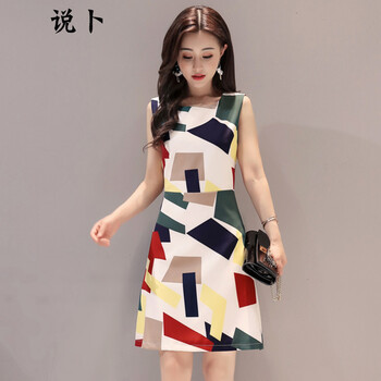 莊吉（Judger）  拼接 連衣裙