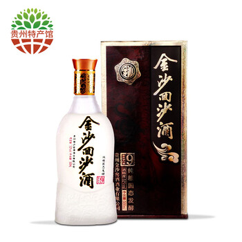 怎么樣,金沙特制酒,金沙特