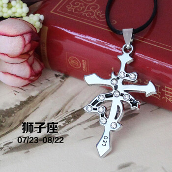 男生十字架項(xiàng)鏈