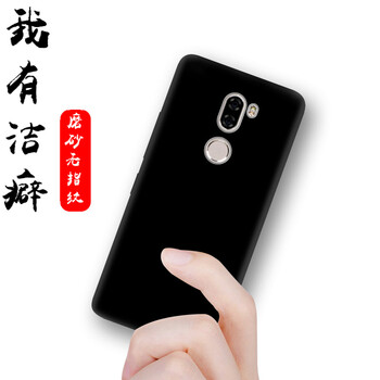 品藝（pinyi） 小米5s/小米5sPlus 手機殼/保護套