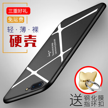 蘋果5多薄