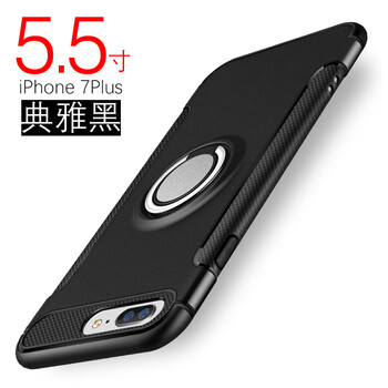 米基（MIGEE） 蘋果6/6s/7/8plus 手機(jī)殼/保護(hù)套