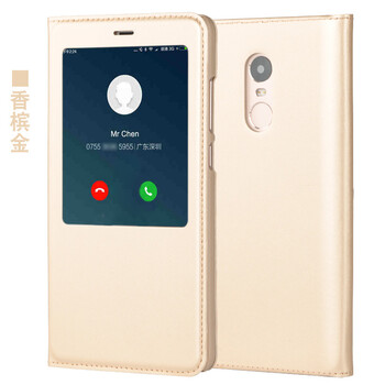 小米4皮套