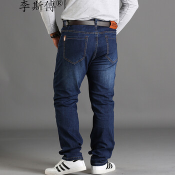 李斯傅 直筒褲 青春休閑 男士牛仔褲