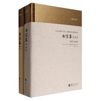 書評