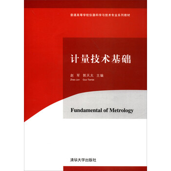 書摘