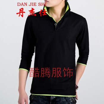 丹杰仕（DAN JIE SHI） 長(zhǎng)袖 男士T恤 黑色果綠 M