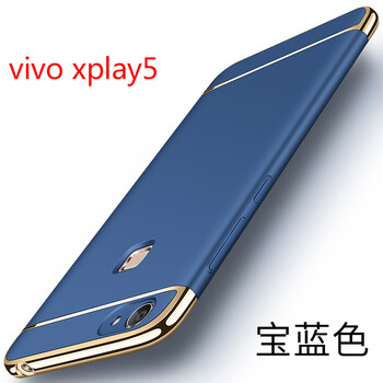 vivoxplay5套