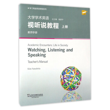 書摘