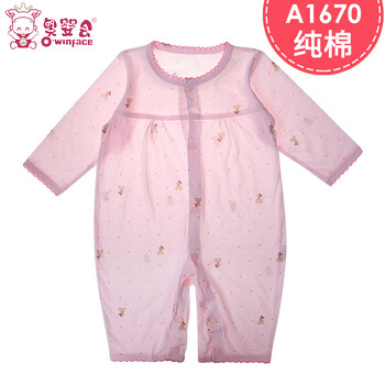 偷女內(nèi)衣