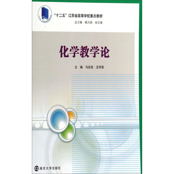 書摘