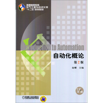 書摘