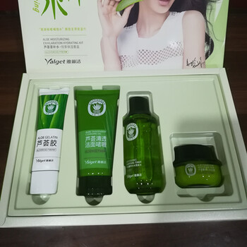 雅麗潔霜
