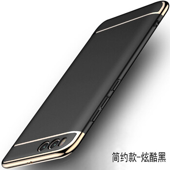 保護(hù)你的愛機(jī)，兒童防輻射用品