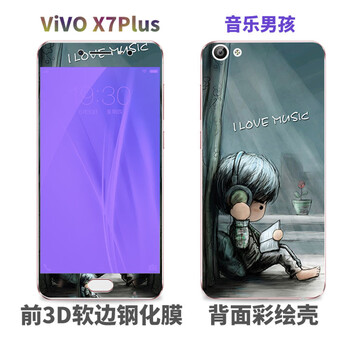 怎么樣,步步,手機,音樂,音樂,步步,手機