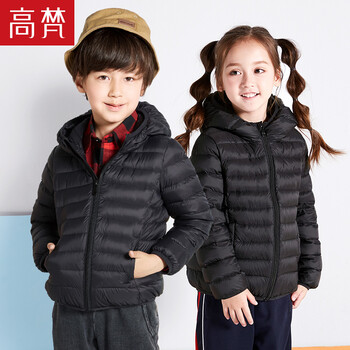 高梵（GALDFARW）童裝羽絨服