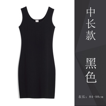 適合學(xué)生黨的時(shí)尚連衣裙