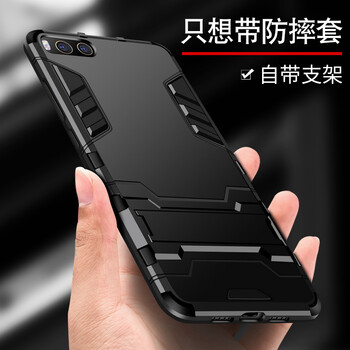 魅愛琳（Mei Ailin） 小米6 手機殼/保護套