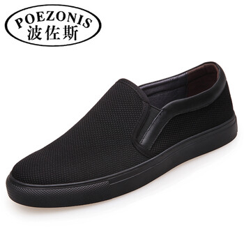 波佐斯（POEZONIS）男士308黑色鞋底點(diǎn)子布 41