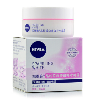 NIVEA/妮維雅套裝