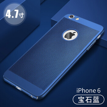 蘋果套iphone 4 外殼