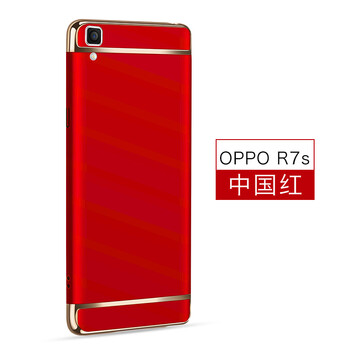 oppor7sm玫瑰金