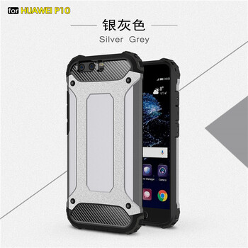 簡約時尚保護(hù)套，讓你的家更吸睛