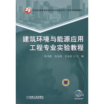 書摘