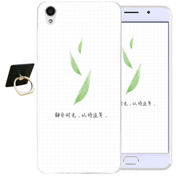 m9浮雕殼