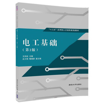 人才培養(yǎng)