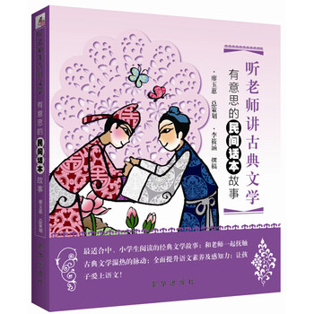 書評(píng)