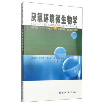 書摘