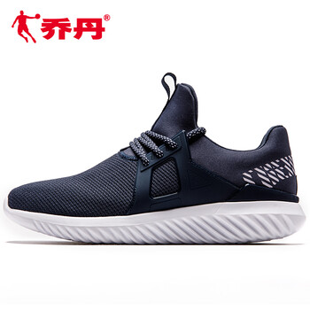 喬丹跑步鞋深藏青/白色 44，39，40.5，40，42.5，41，42，43