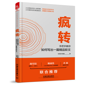 手把手