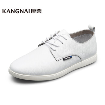 康奈（kangnai）男士白色（男款） 39