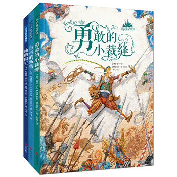 書摘