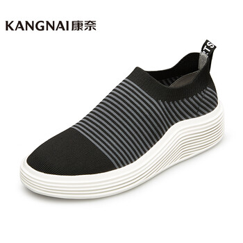 康奈（kangnai）男士黑色/灰色 43